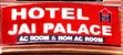 Hotel Jai Palace Ajmer